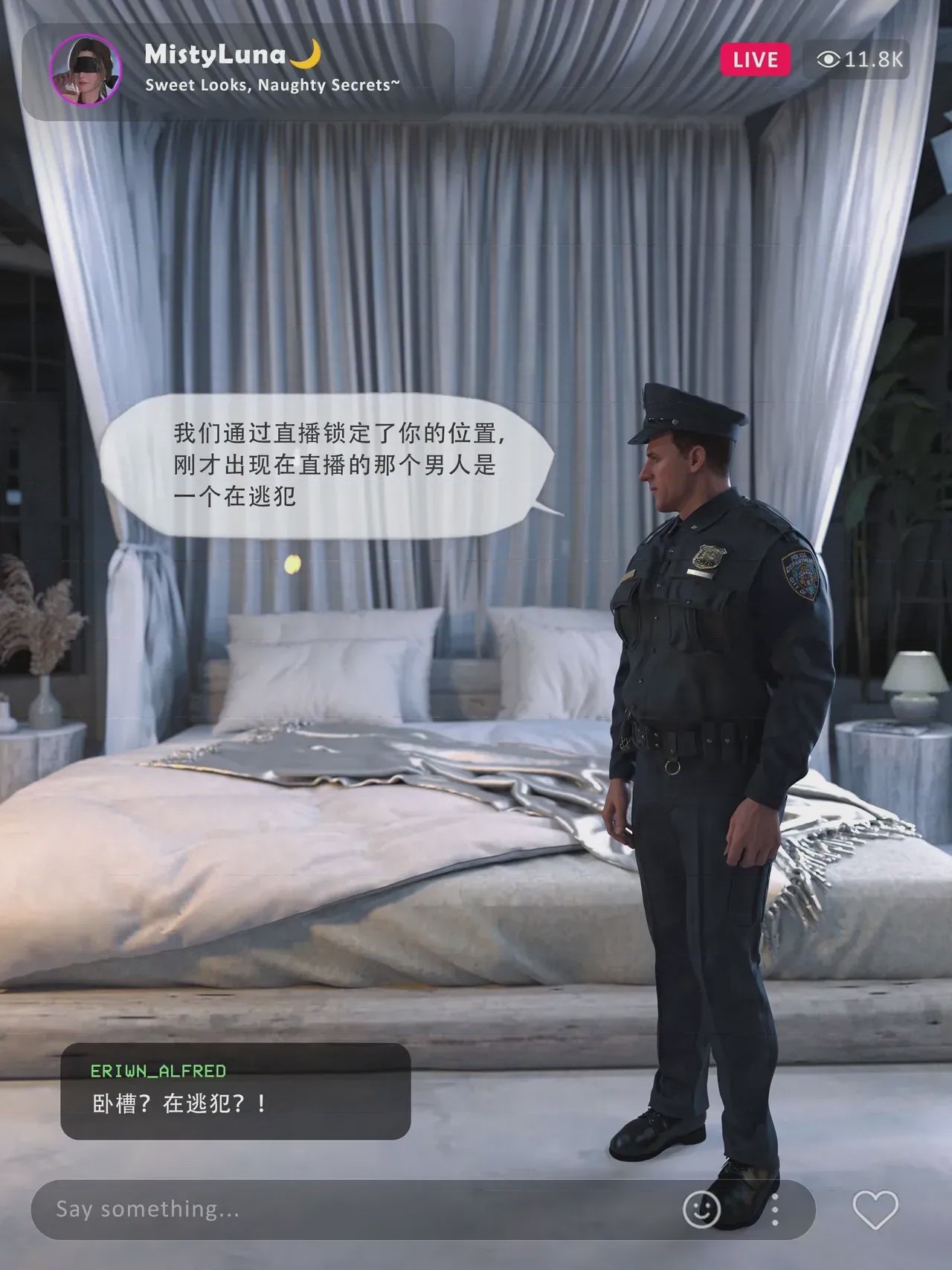第1话、324 ページ