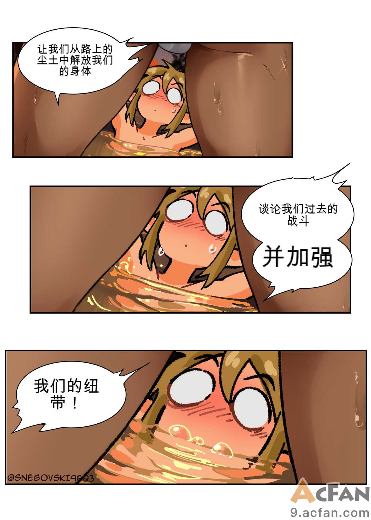 第1章，第 11 页