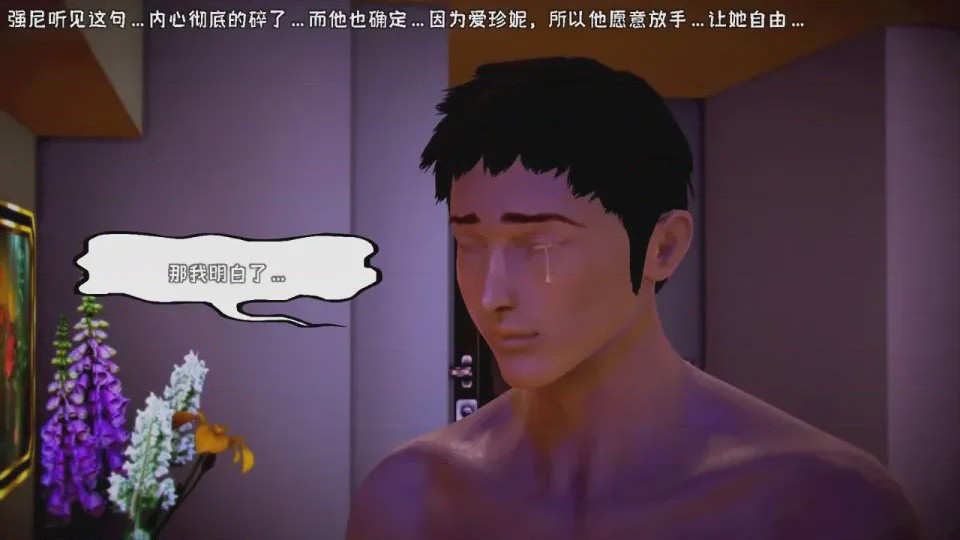 第 1 章, страница 416