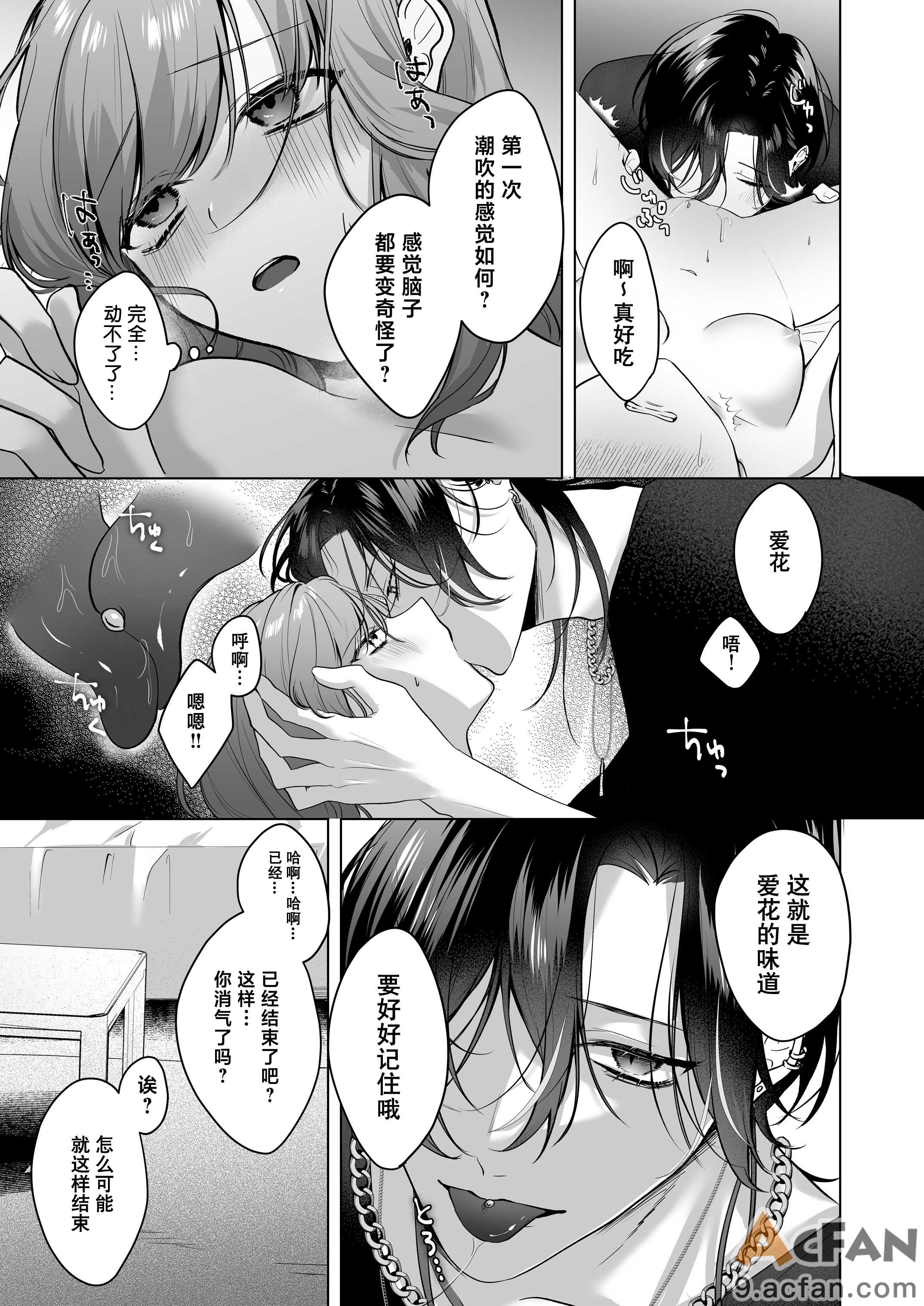 第1章，第 34 页