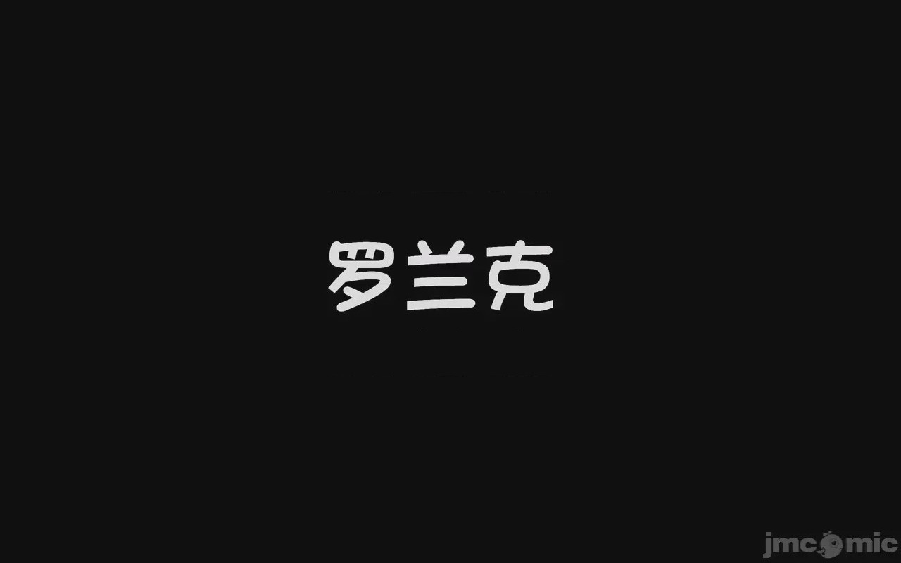 第1话, страница 324