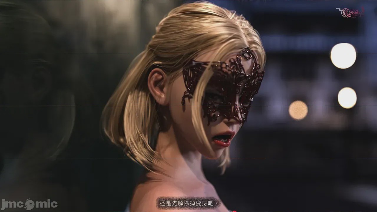 第1话, страница 26