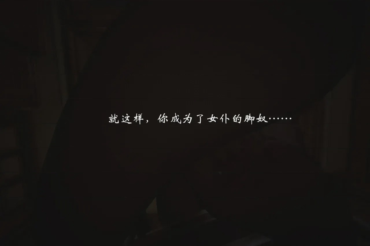 第1话、64 ページ