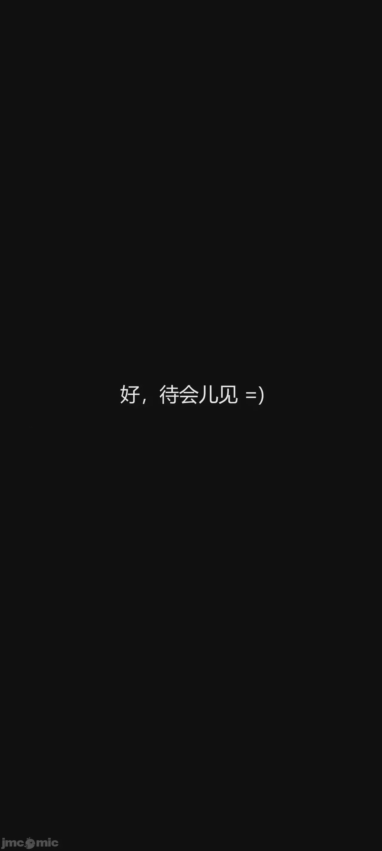 第1话, страница 834
