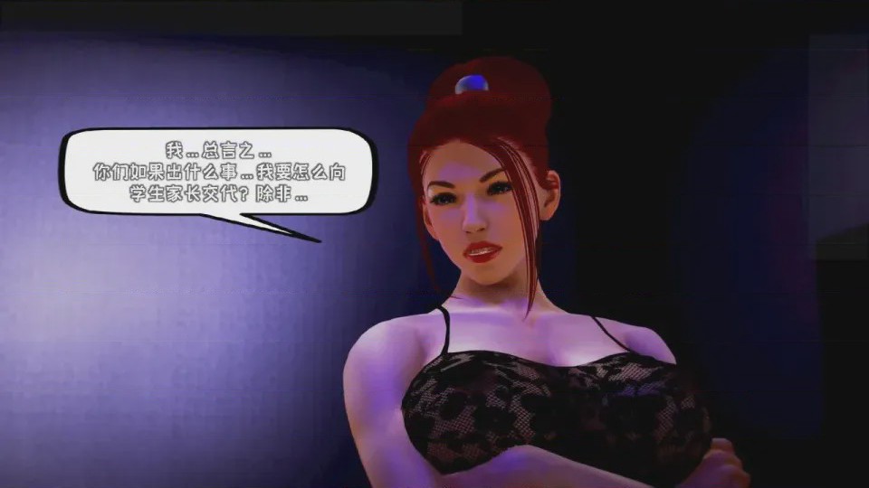 第 1 章, страница 682