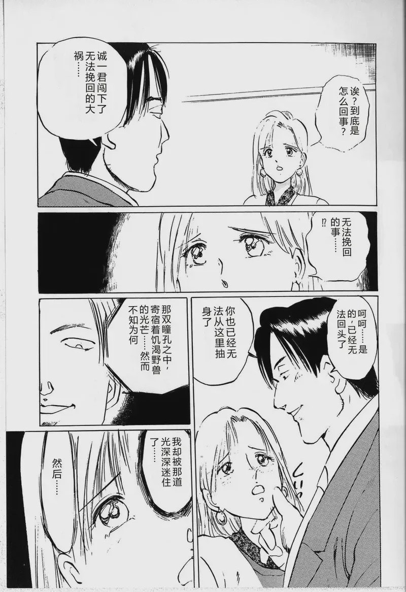 第 1 章，第 107 頁