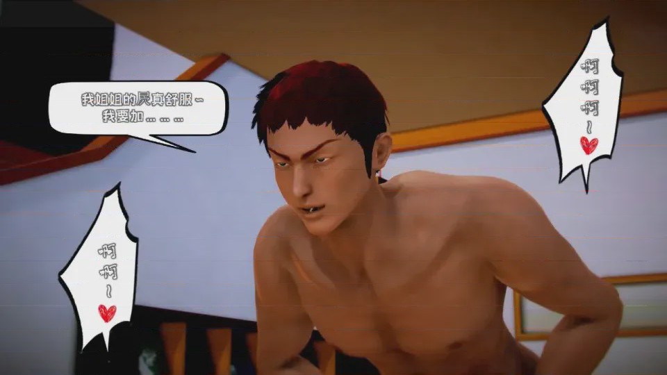 第 1 章，第 378 頁
