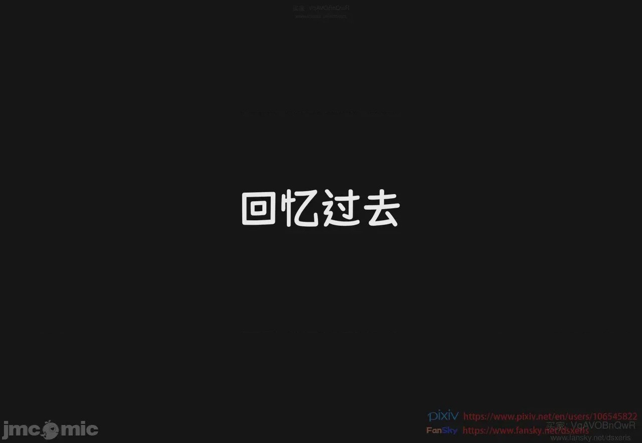 第1话, страница 302