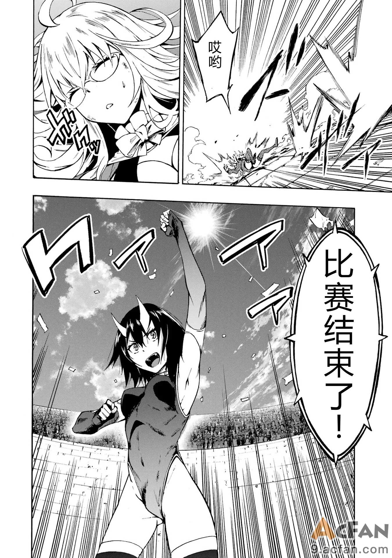 第1章, page 185