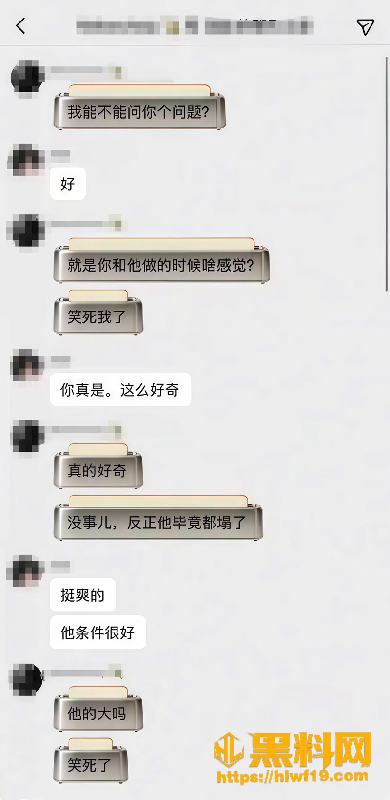 27开房拍视频4 4wm