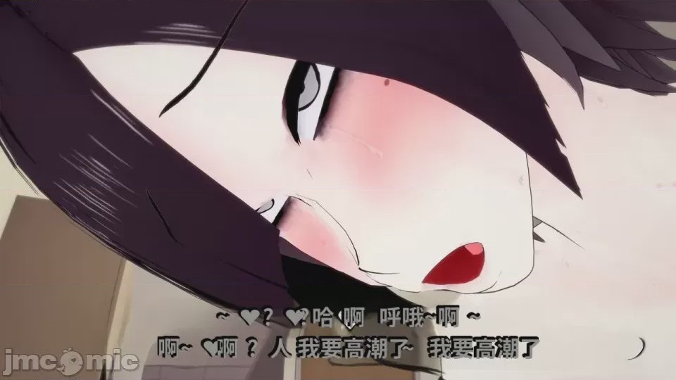 第1话, страница 457