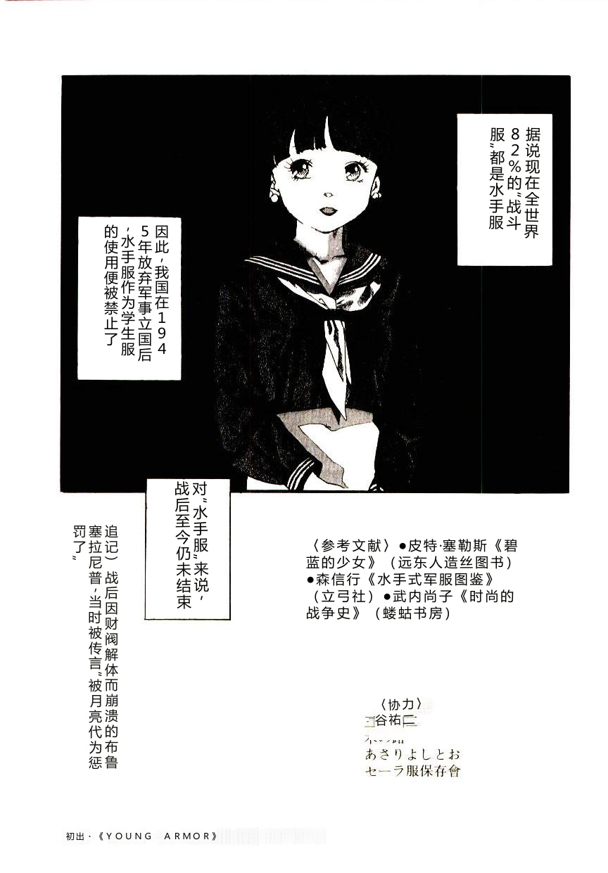 第 1 章, страница 169