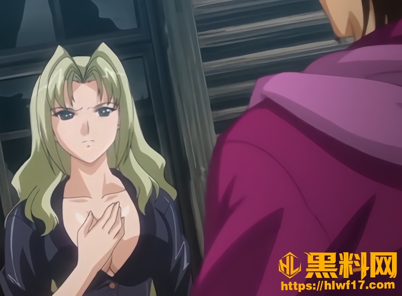 白浊的村完整版3