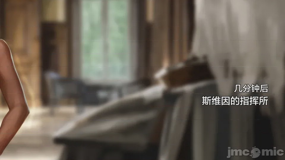 第1话, страница 285