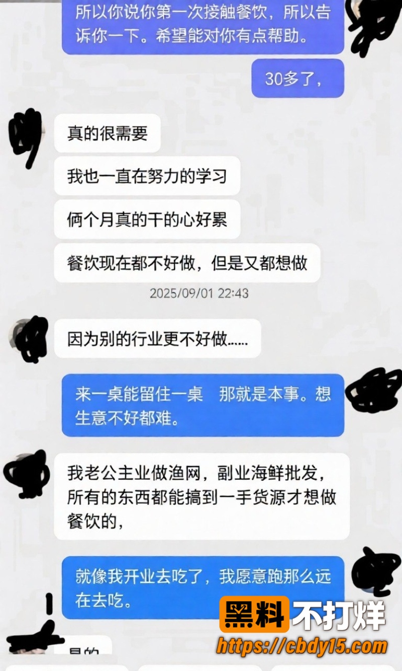 安徽网红L吹气球 21