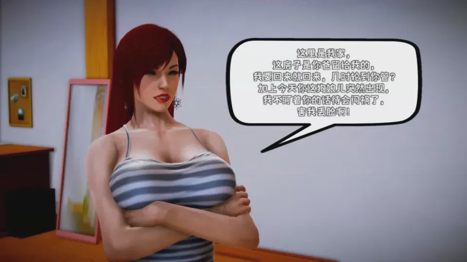 第 1 章, страница 430