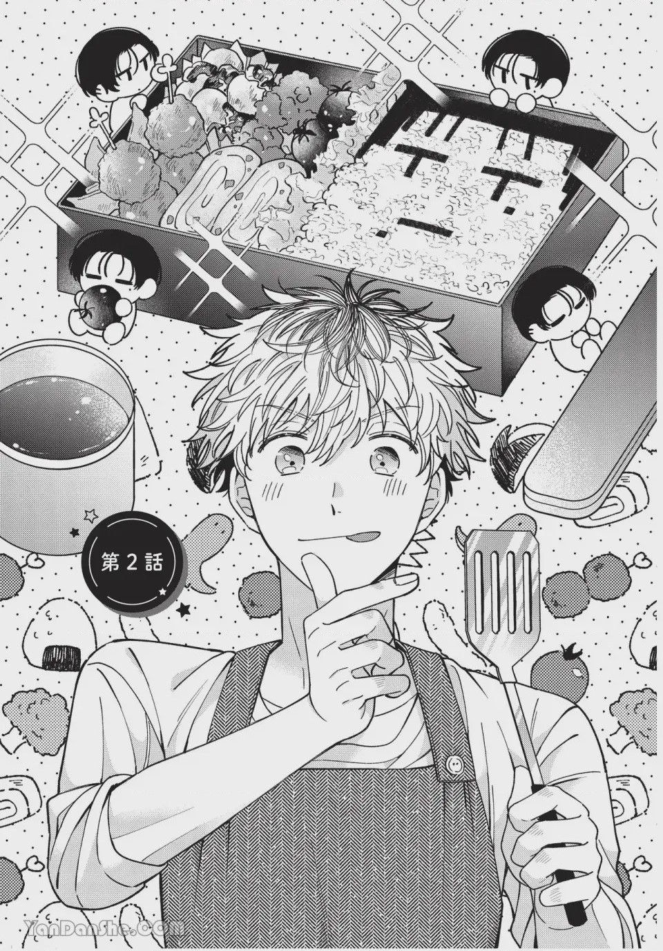 第1话, page 38