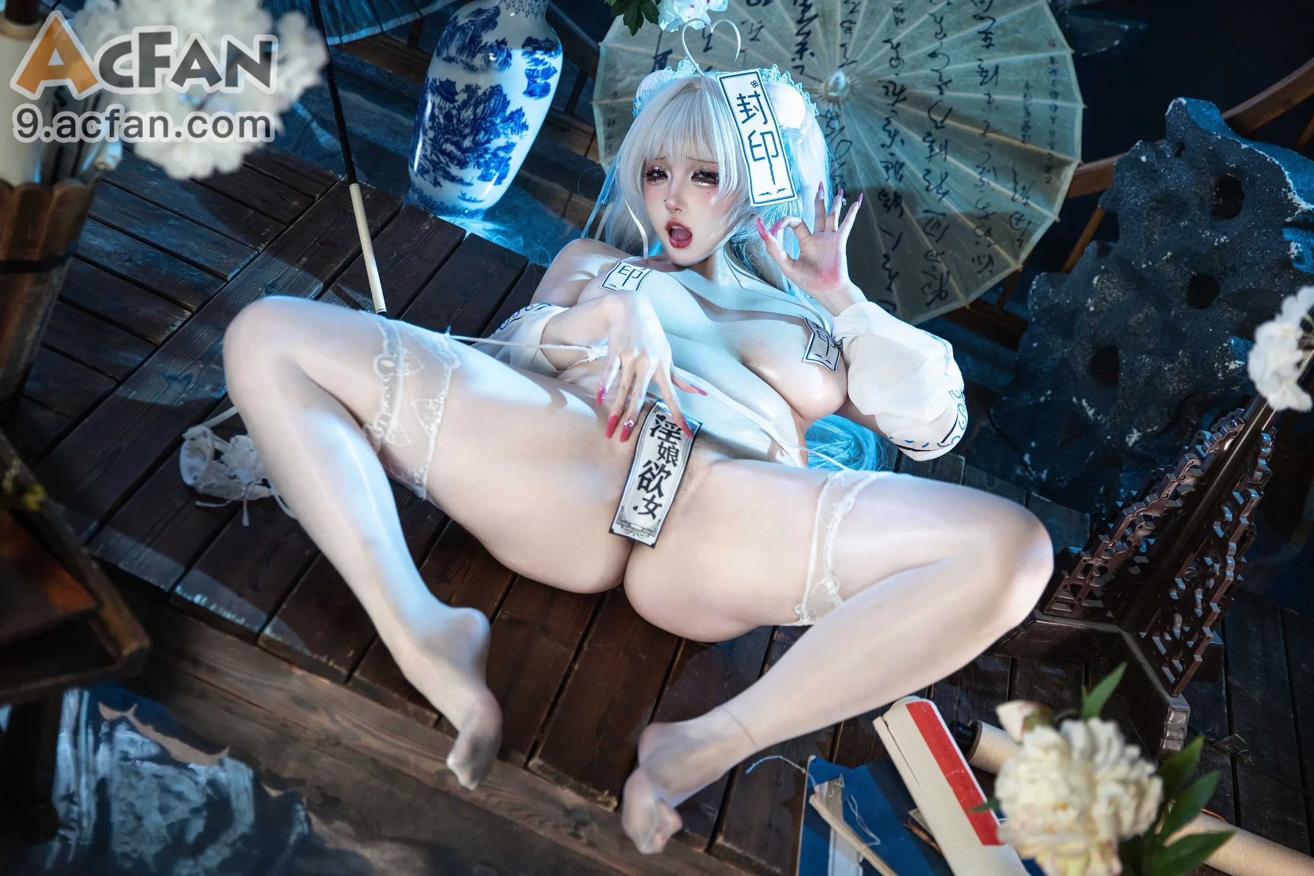 嗖嗖soso_-_魔化小师妹、14 ページ