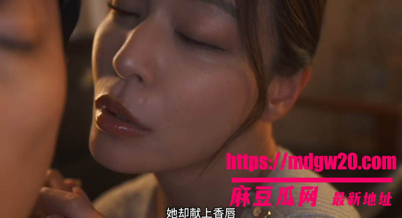 水果派解说 日本剧情AV 邻家巨乳痴女橘玛丽被男大学生多姿势爆操