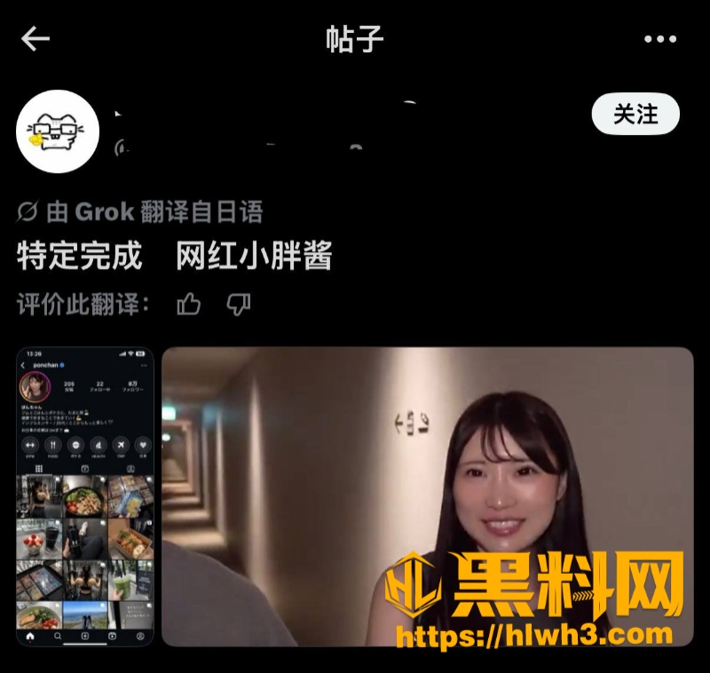 小萌酱不雅视频合集资源 1