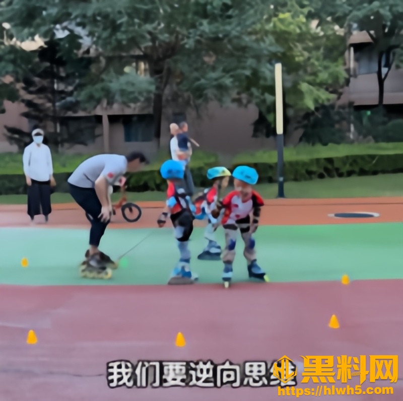 日常自律应对紧张2