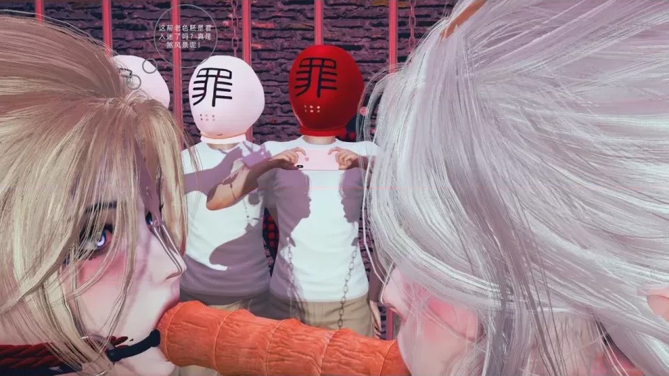 第 1 章, 페이지 196