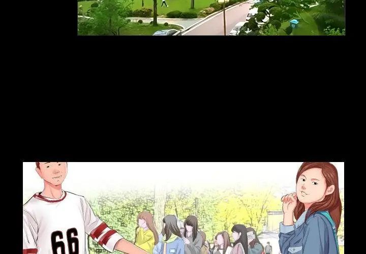 第1話, trang 47