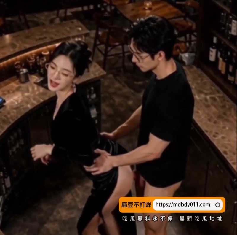 我能看到欲望值3
