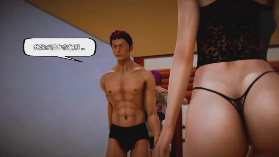 第 1 章, pahina 654