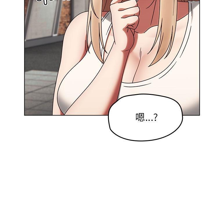 第1話, страница 127