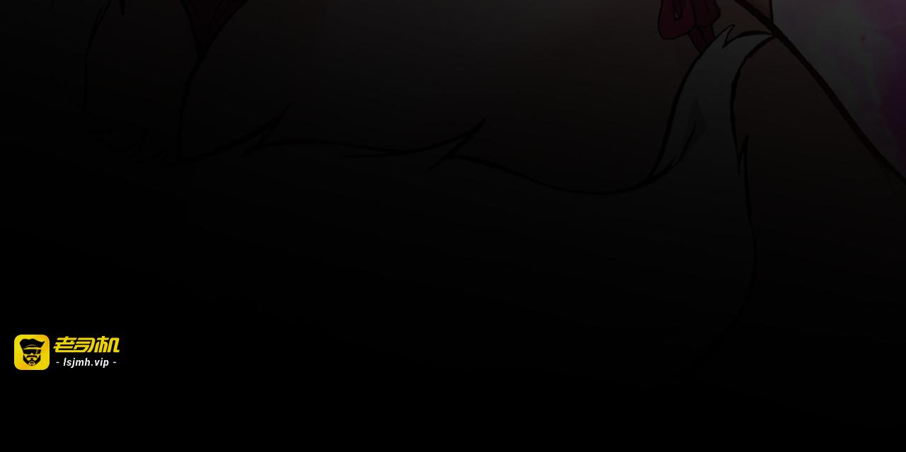 第1话 开局榨干？万倍返还！, page 89