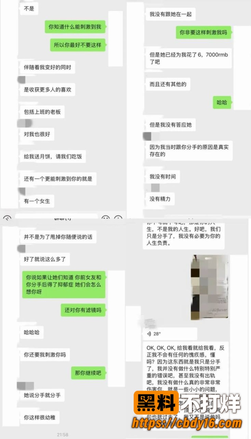 莫纳什商科 德瑞克  6