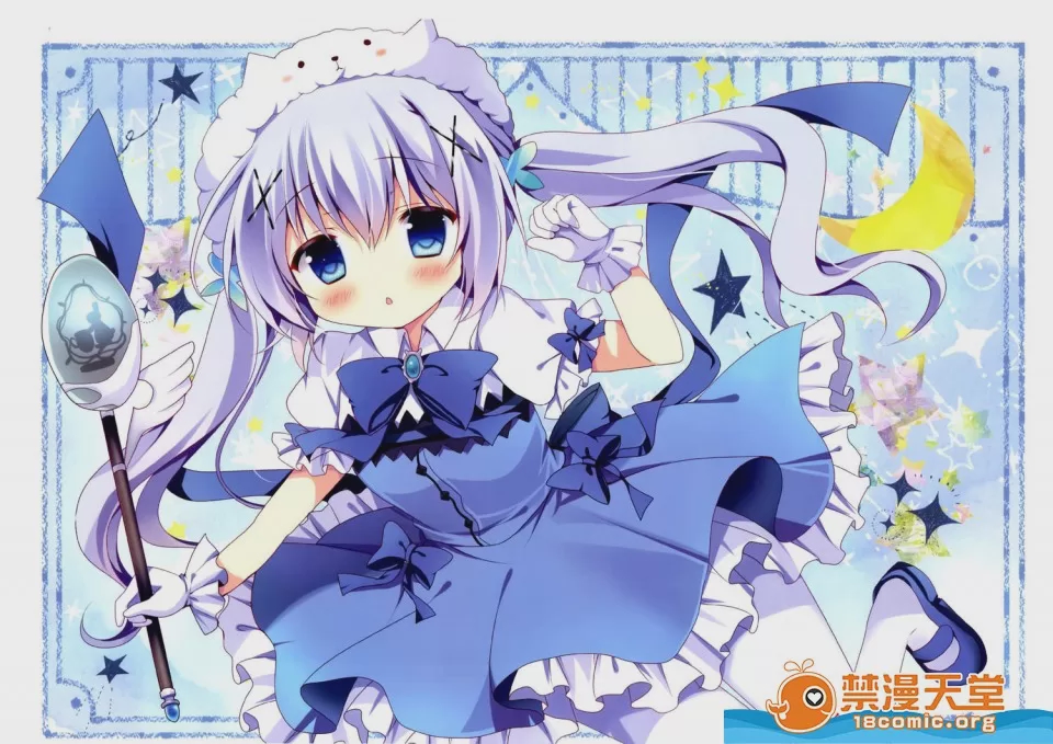 第1话，第 7 页