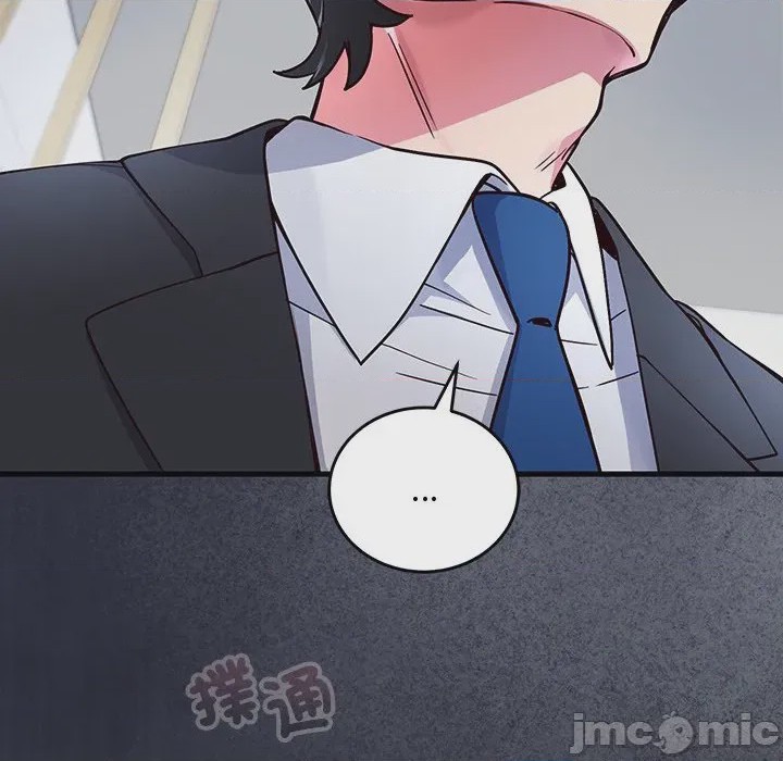 第1话 滿意度評鑑中 第1話, страница 305