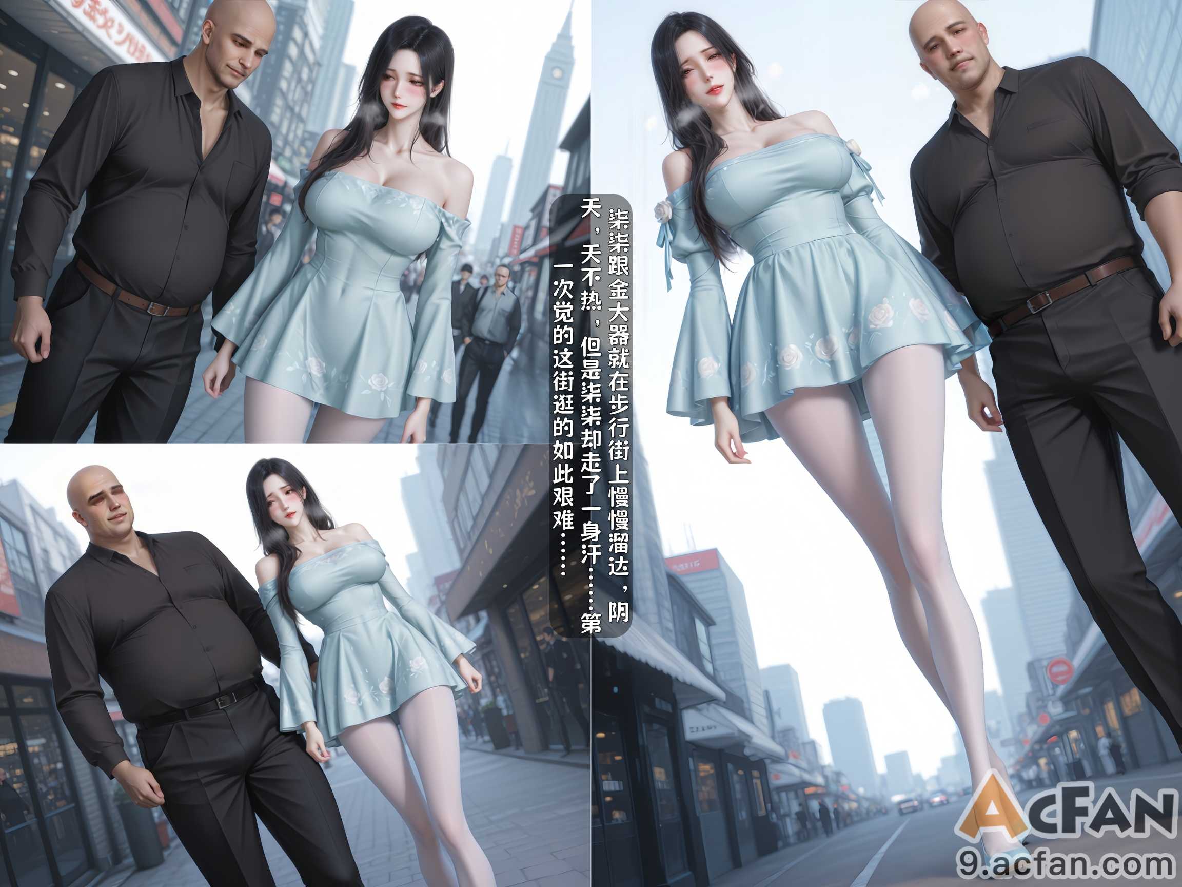 第1章，第 138 頁