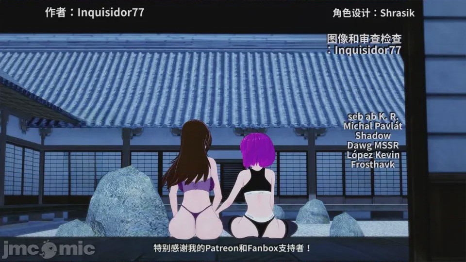 第1话, страница 415