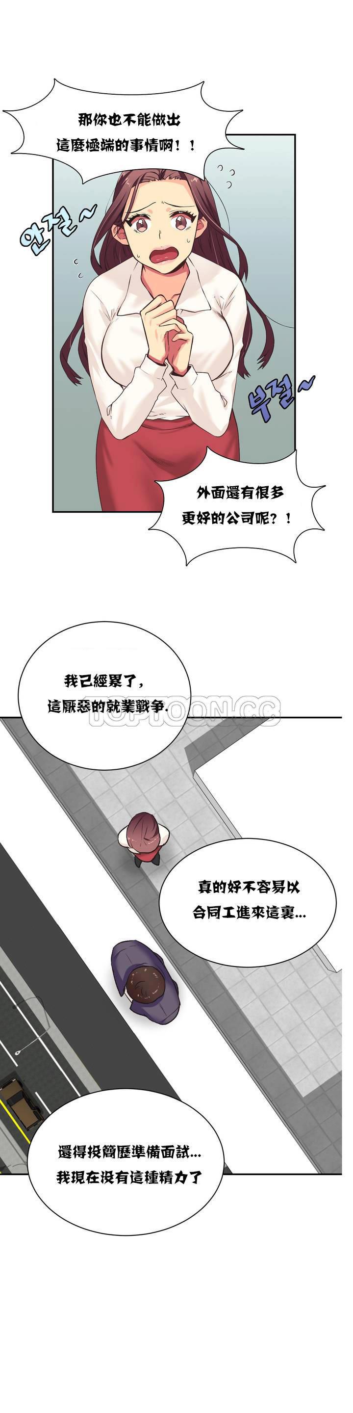1, page 13
