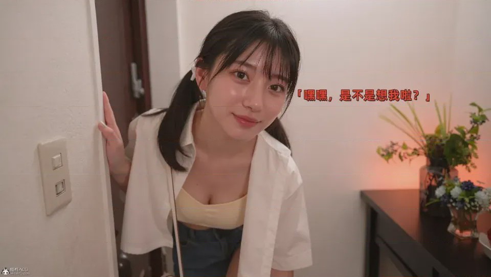 第1话，第 22 頁