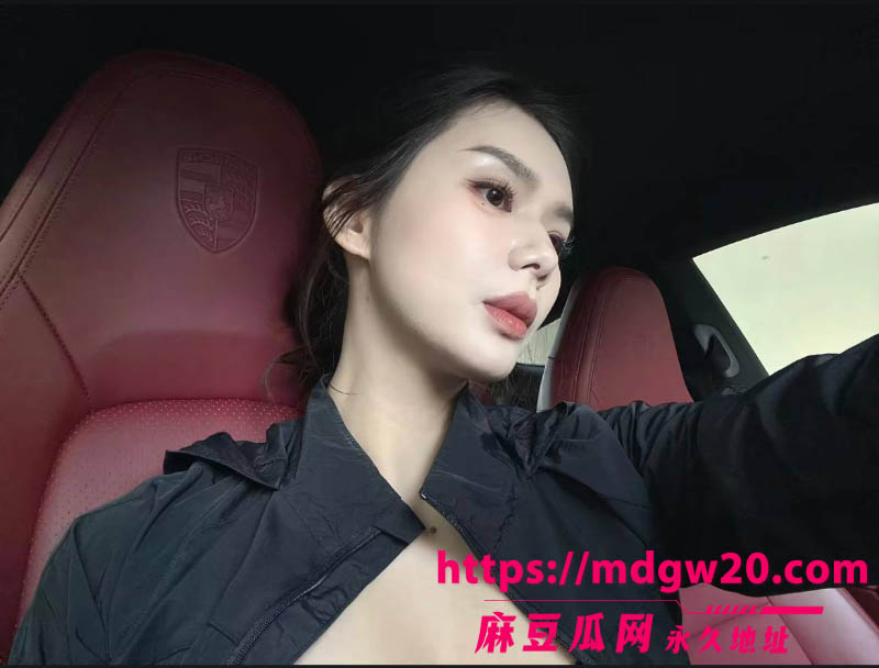 潮汕网红叶哈哈当小三9个月狂捞200万10