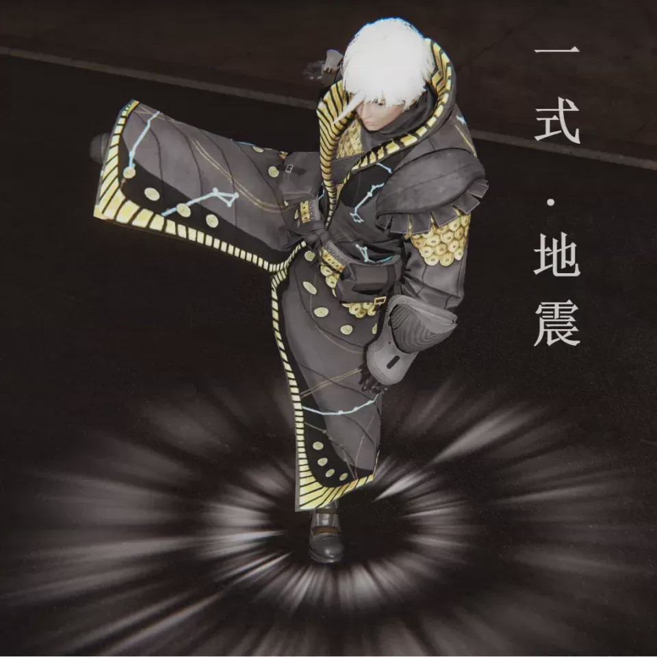 第 1 章，第 150 頁