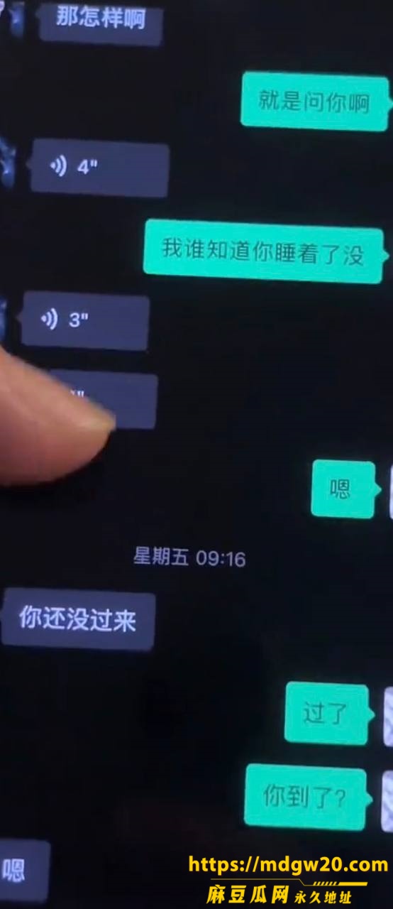 photo_7_2026-09-15_11-41-31