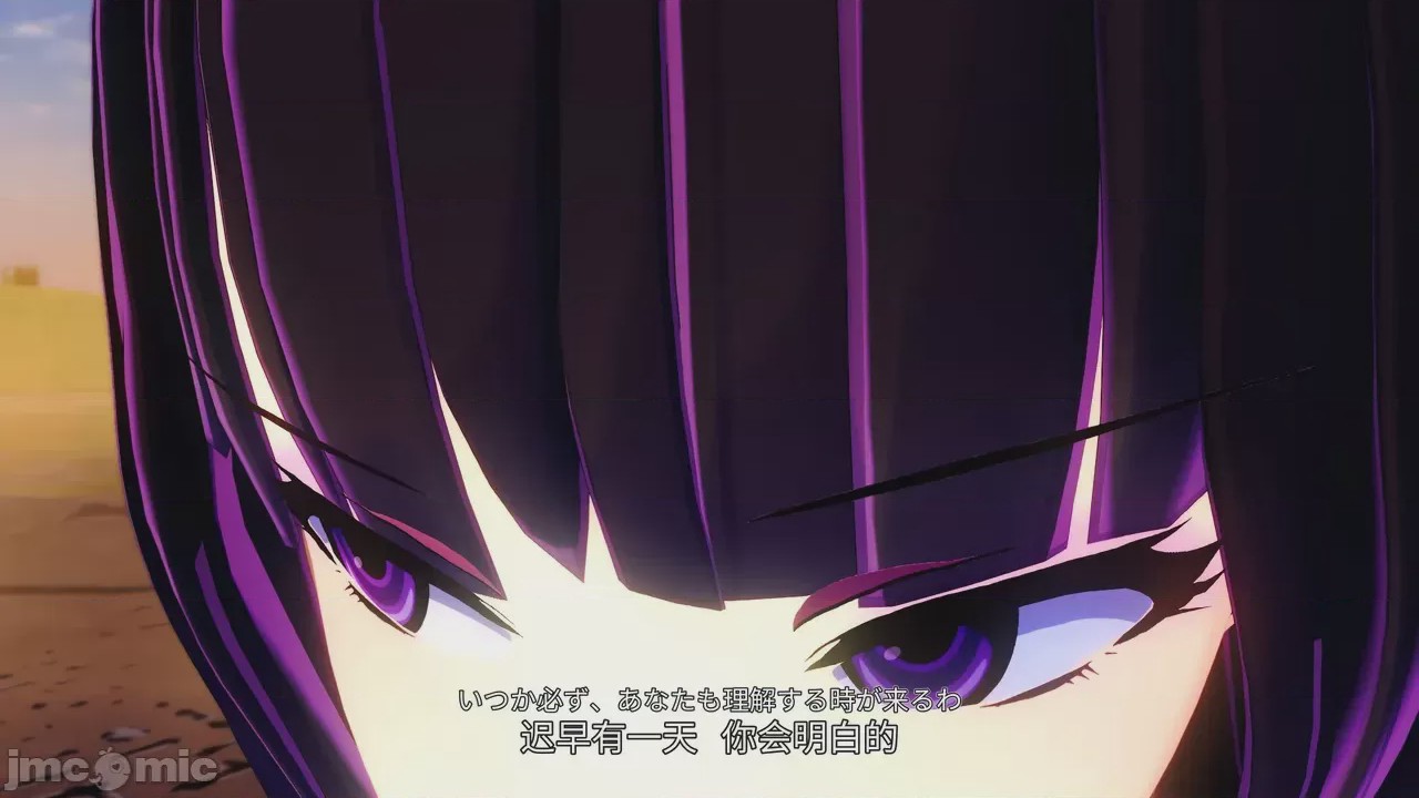 第1话, страница 177