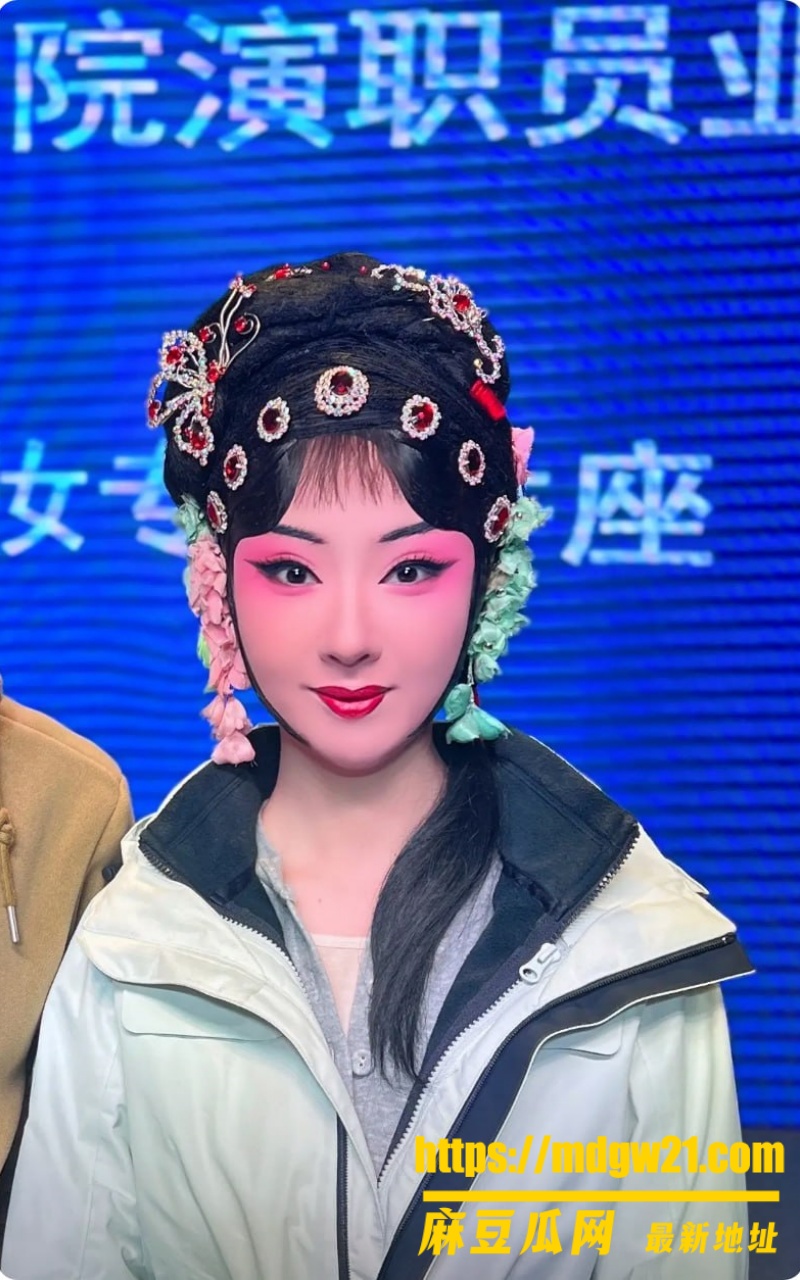 黄梅戏演员 楼若菡8