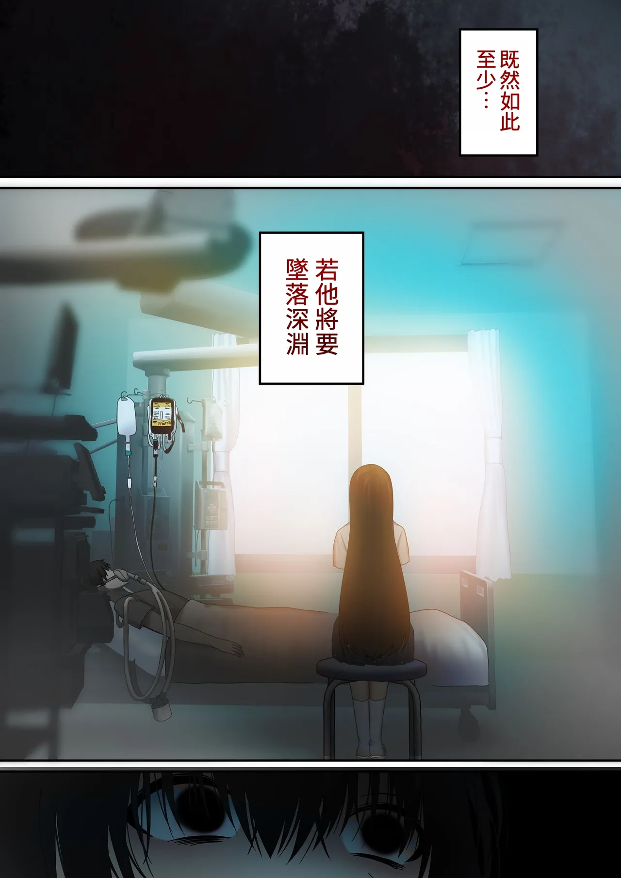 第 1 章, page 178