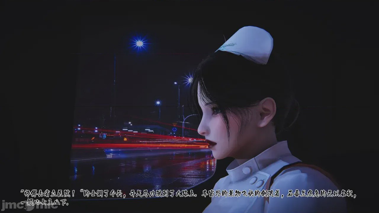 第1话, страница 190