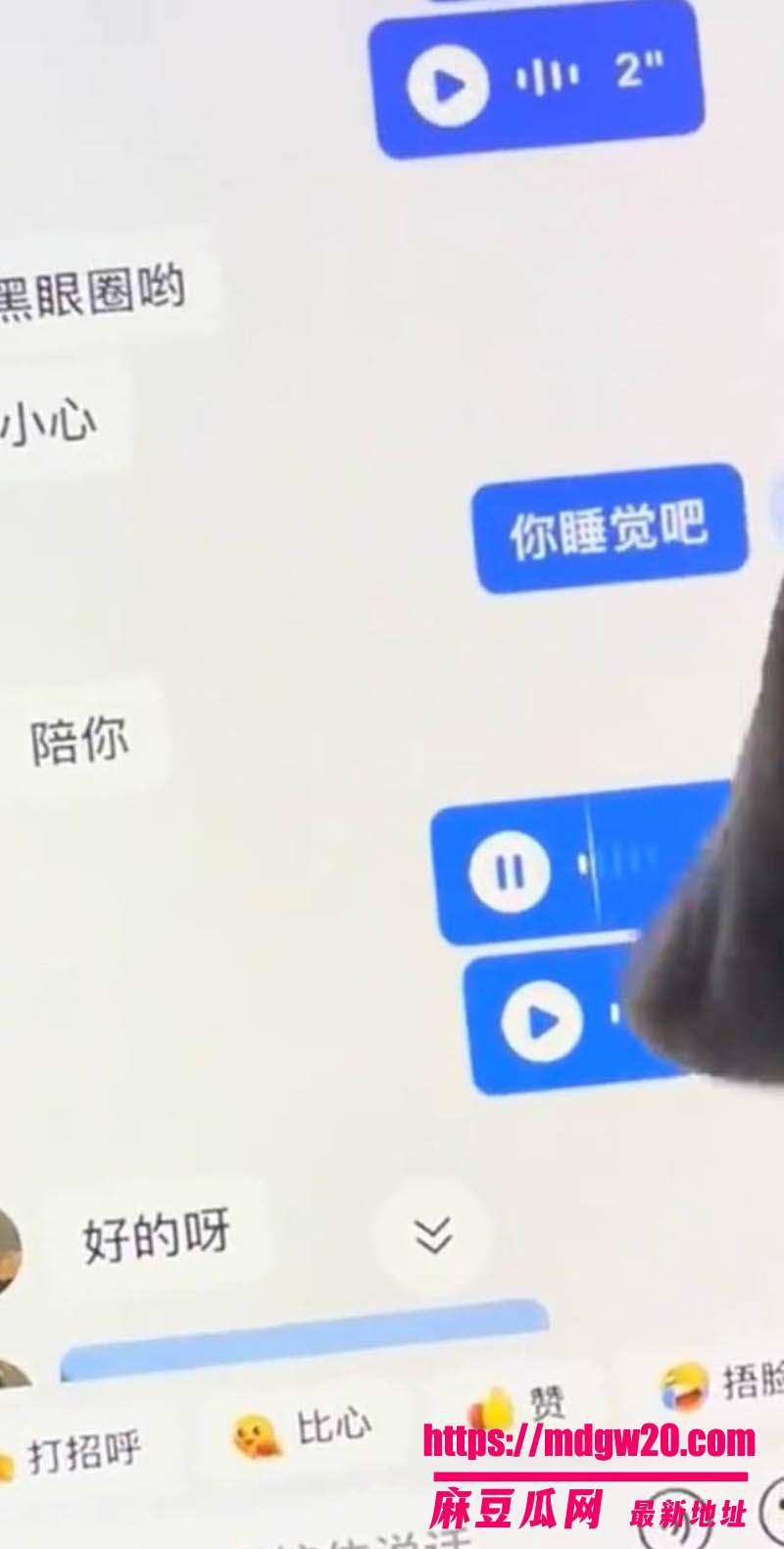 抖音39