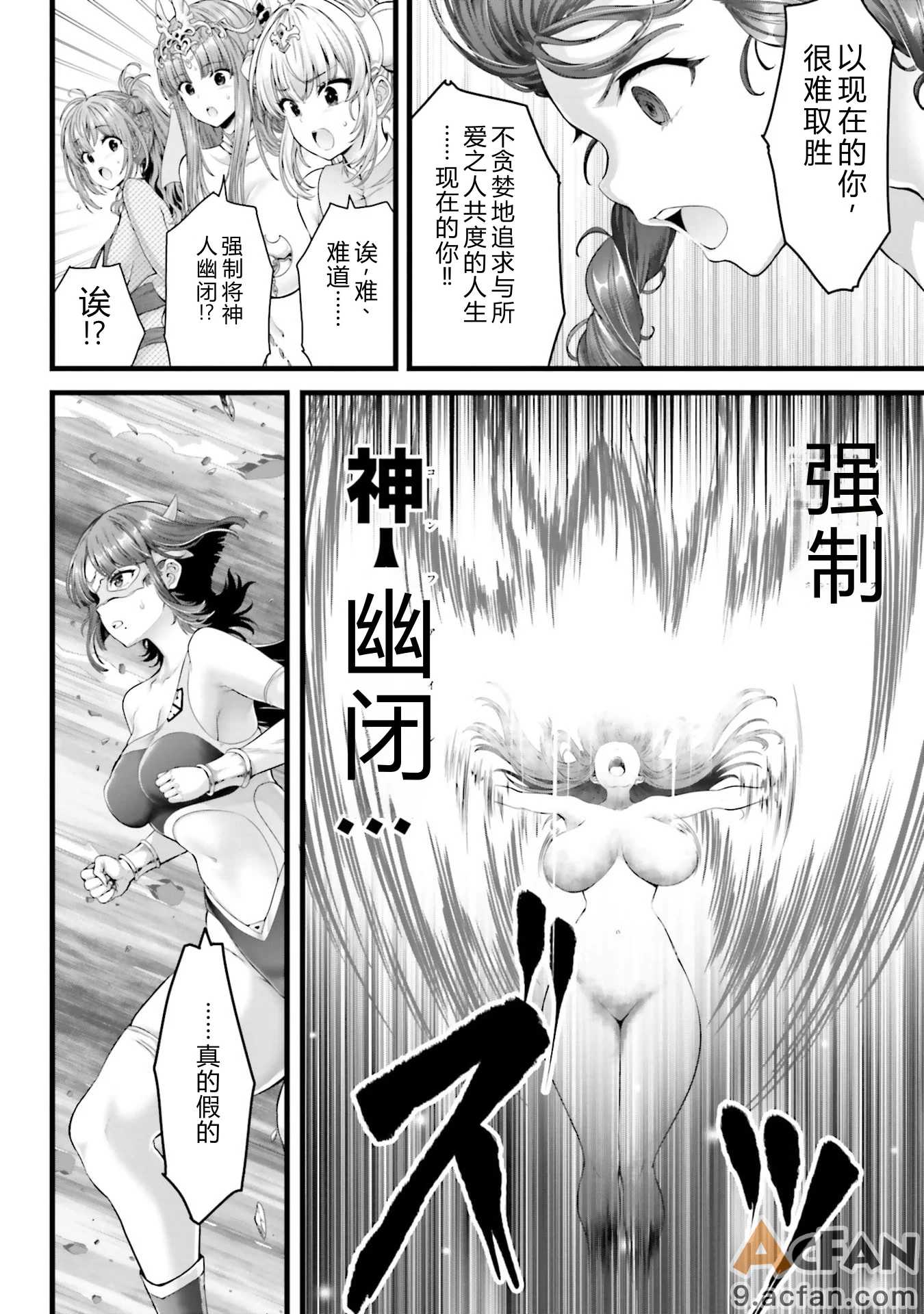 第1章, page 126