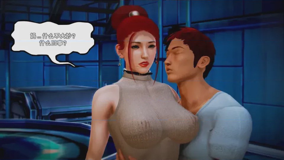 第 1 章、381 ページ