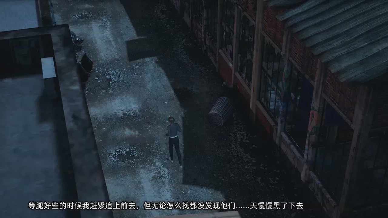 第1话, страница 269
