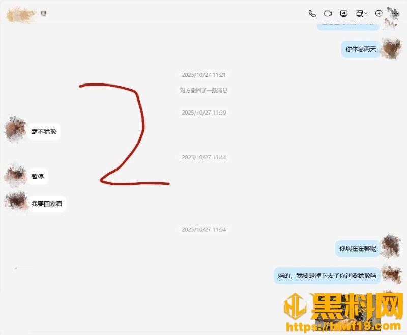 我的巨乳亲表姐151155集12